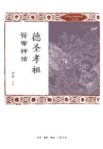 我在爱的深处等你
