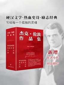 先婚后爱：老公，请多指教