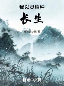 暖男成长记