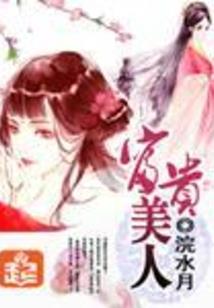 离弦泪