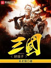 忘了，爱