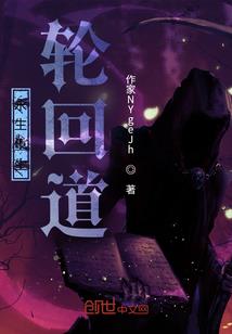 塔防求生，我的箭塔无限变异