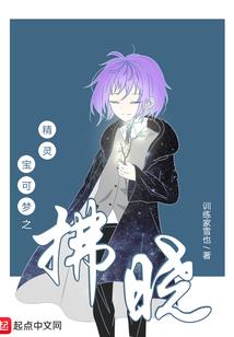 快穿之男配的假外挂