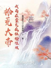 绝世冷医