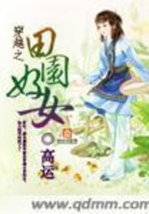 终结希特勒之生化来袭