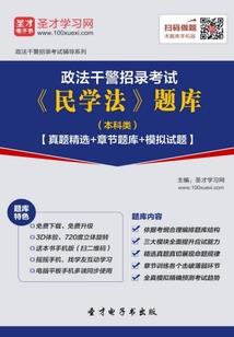 深情似梦不复回