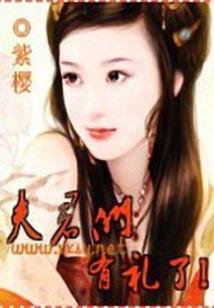 圣印之灵