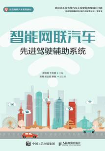 白头到老的青春
