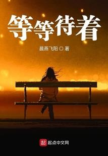 去摘一朵荻芏花