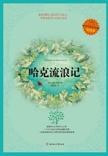 逆天傲世鬼王妃