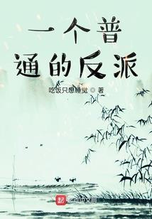 氪金系统：女皇陛下宠宠宠