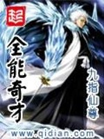 只不过想和你天长地久