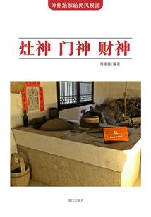 起手神罗天征，我的轮回眼会进化