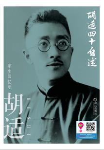 原来,灯火阑珊处