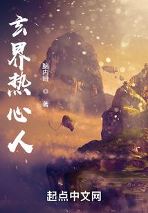 妳幸福就好
