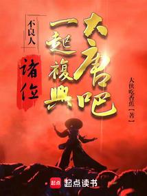 长生狐