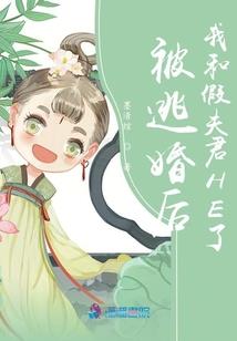 往梦实录