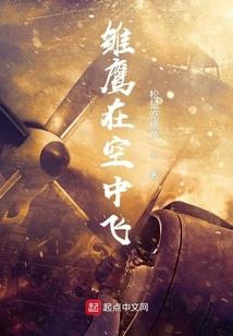 水鬼妒天