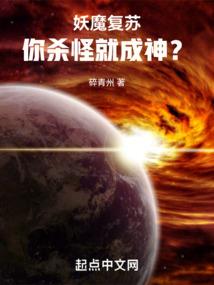 百家讲武
