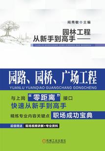 爱若星晴