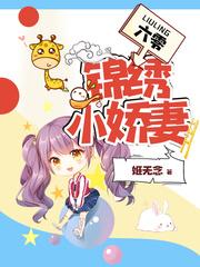 爱转身