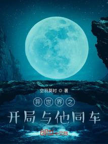 首席宠婚365天