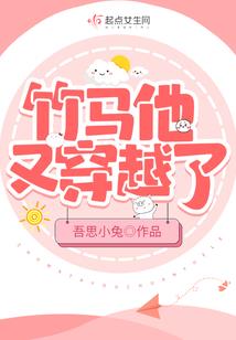 兰尘梦