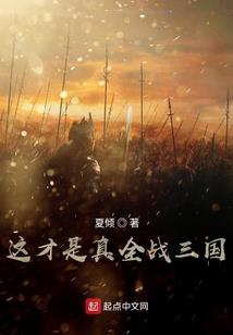 那年你与我的约定