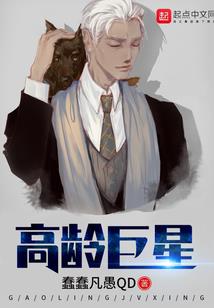 乌鲁木齐小情调