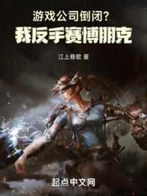 稚与初见