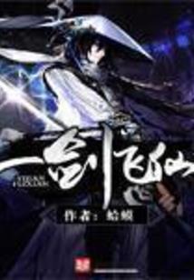 女班大人是男神