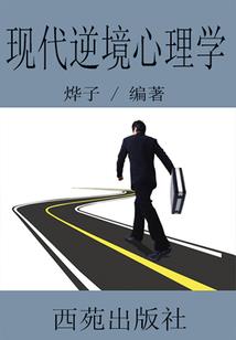 旗之灵