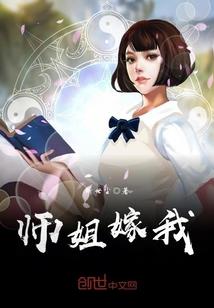 梦皇帝国