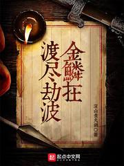 魔徉