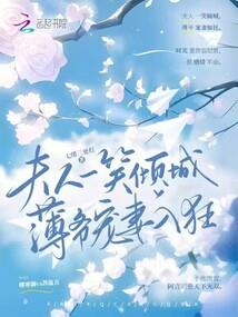 岁月与你皆成殇