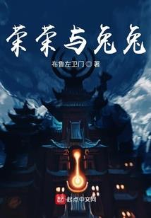 每次发疯都为你