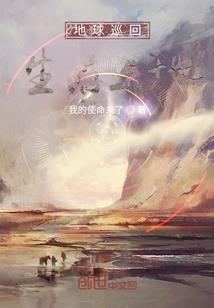 文娱咸鱼