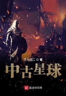 余生不知所措
