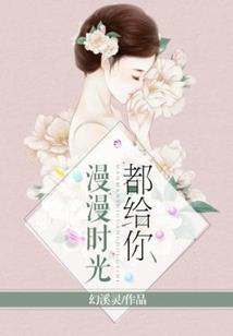 我在你在的地方