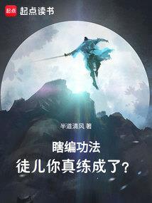 一座城，梦牵魂
