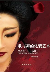 凤袭三国
