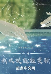 暮行
