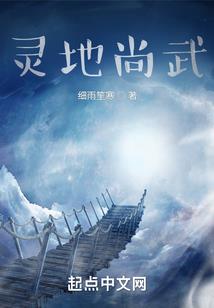 原地捉妻：迷糊小娇妻