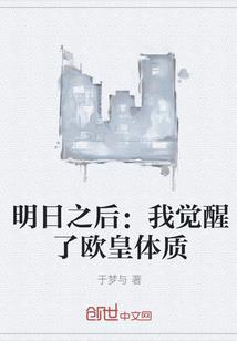 风云道途