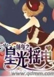 又恐琼楼玉宇