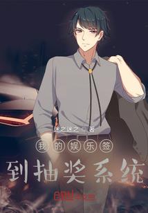 解读人生