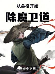 位面创作笔记