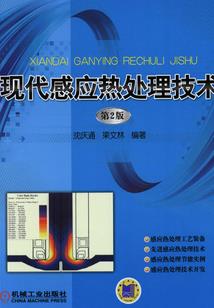 穿越异世只为与君相知