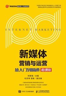 何以归途