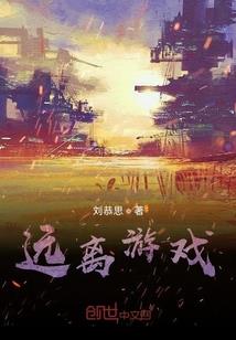 星云转